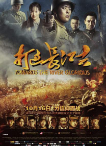 不知火舞屁股